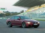 BMW 6-Series 2002 года